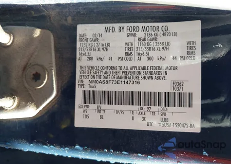 2014 Ford Transit Connect Xlt из США, поврежденный, VIN NM0AS8F73E1147316